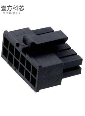 原厂原装0430251210 CONN RCPT HSG 12POS 3.00MM全