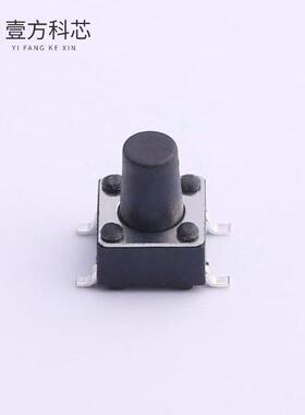 原厂原装TS-1095S-A9B3-C2D1 轻触开关6*6*8