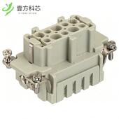 1GND 原厂原装 FEMALE 10POS 09330102716 INSERT