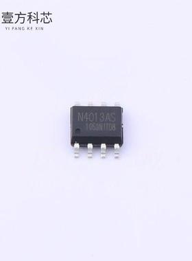 原厂原装GLN4013AS-8 N沟道 40V 10A全新正品