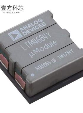 原厂原装LTM4664EY#PBF DC DC CONVERTER全新正品