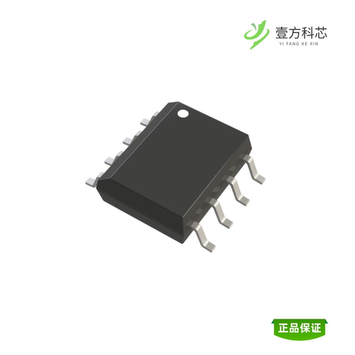 全新正品TJA1057BT/0Z|TJA1055T/CM,118|TJA1055T/C,518
