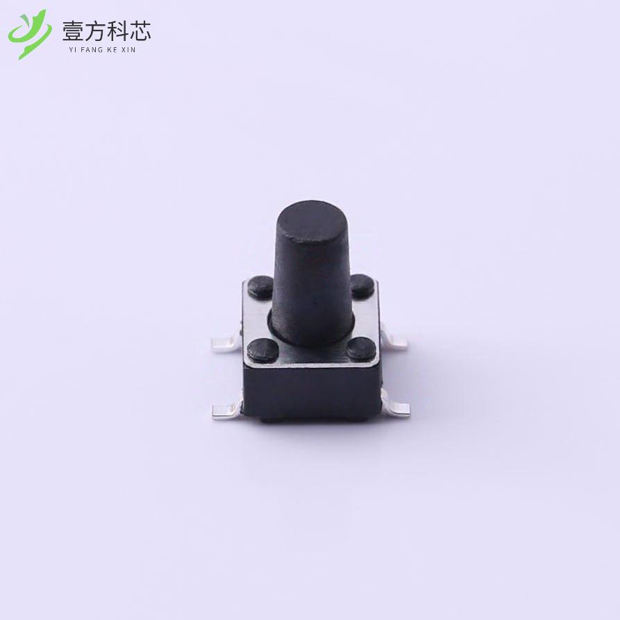 原厂原装TS-1095S-A11B3-C2D1 轻触开关6*6*