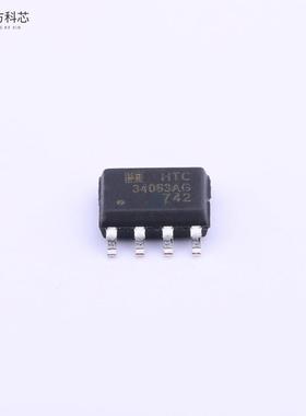 原厂原装TJ34063AGD 升降压型 Vin=3V~40V 1.5A全新正品