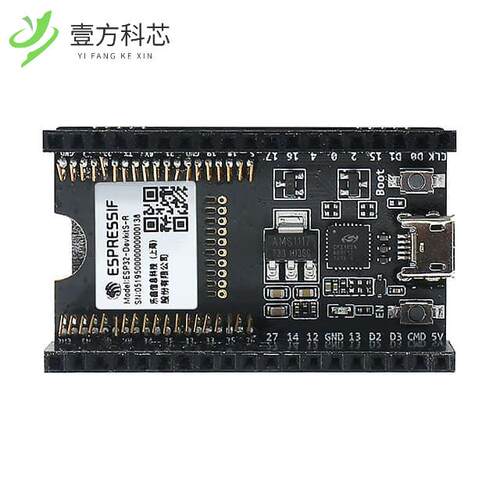 原厂原装ESP32-DEVKITS-R ESP32 WROVER FLASHING