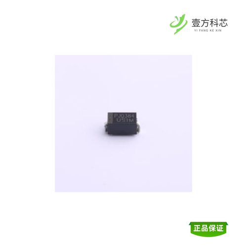 全新正品US1MWG_R1_00001|US1MW_R1_10001|US1M_R1_00001