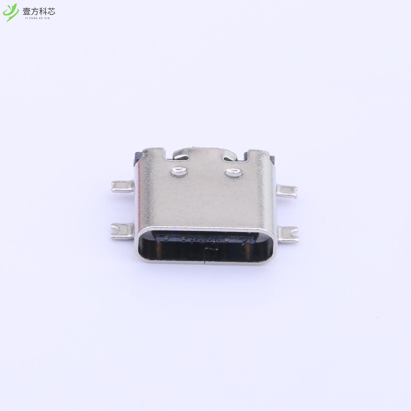 原厂原装TYPE-C 16P QTGM027 Type-C