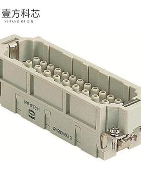 原厂原装09320463001 INSERT MALE 46POS+1GND CRI