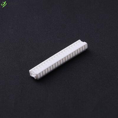 原厂原装CZHR-20V-S 1.5mm 1x20P全新正品
