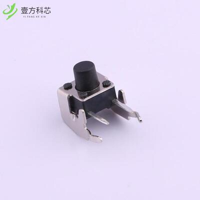 原厂原装UK-B02124-G7-AQ25 6*6*7普通支架全新正品
