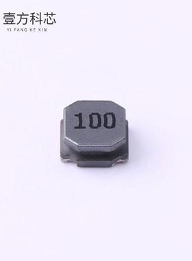 原厂原装MPIT6028-100M-LF 10uH ±20% 1.9A 84.5mΩ