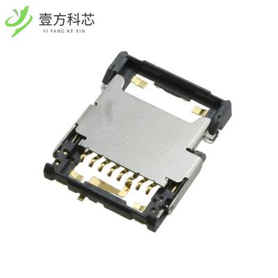 原厂原装ST1W008S4BR1500 CONN  SD CARD HINGED T