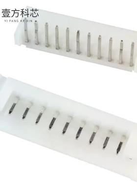 原厂原装S11B-PH-K-S CONN HEADER R/A 11POS 2MM全