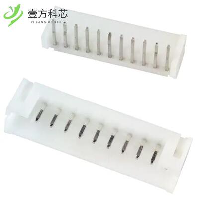 原厂原装S11B-PH-K-S CONN HEADER R/A 11POS 2MM全