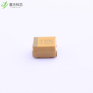 电容器║1uF 正品 B050K105T 50V CA45 ±10%