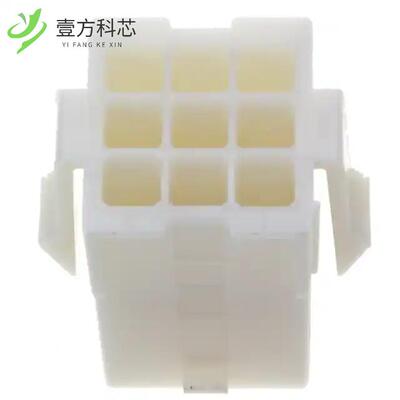 原厂原装172161-1 CONN CAP 9POS MINI UNIV-MATE全