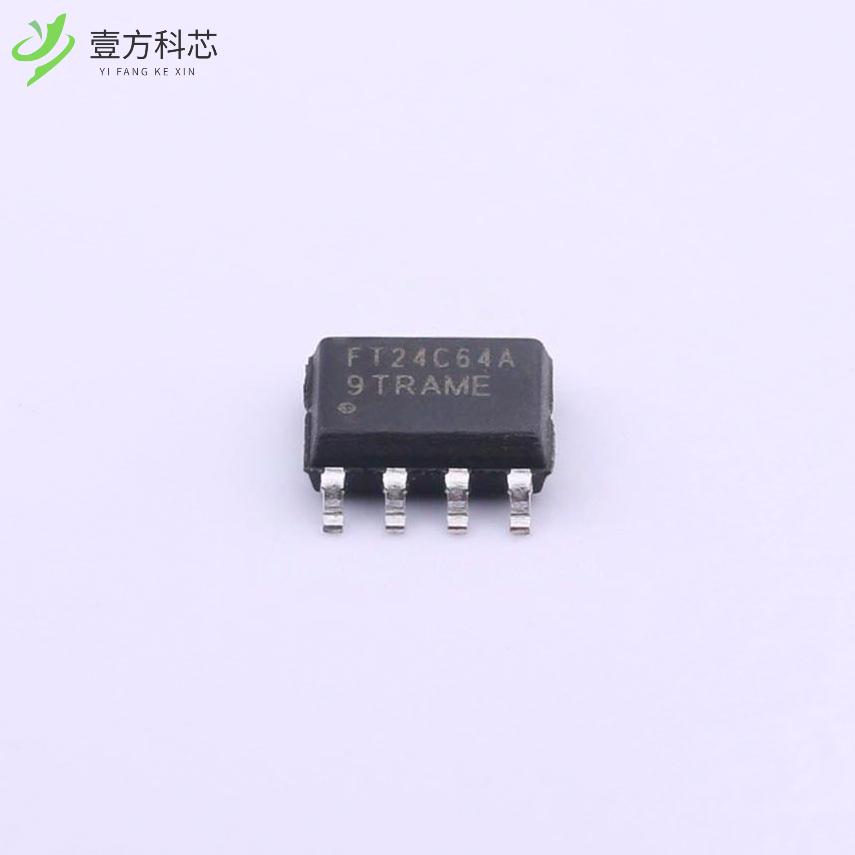 原厂原装FT24C64A-ESR-B I2C 64Kbit Twc=5ms全新正品