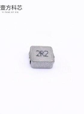 原厂原装MDA4020-2R2M 2.2uH ±20% 4A 41mΩ全新正品