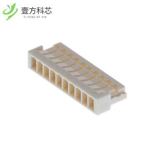 原厂原装SUHR-10V-S 10 POS 0.8MM PITCH CONNECTO