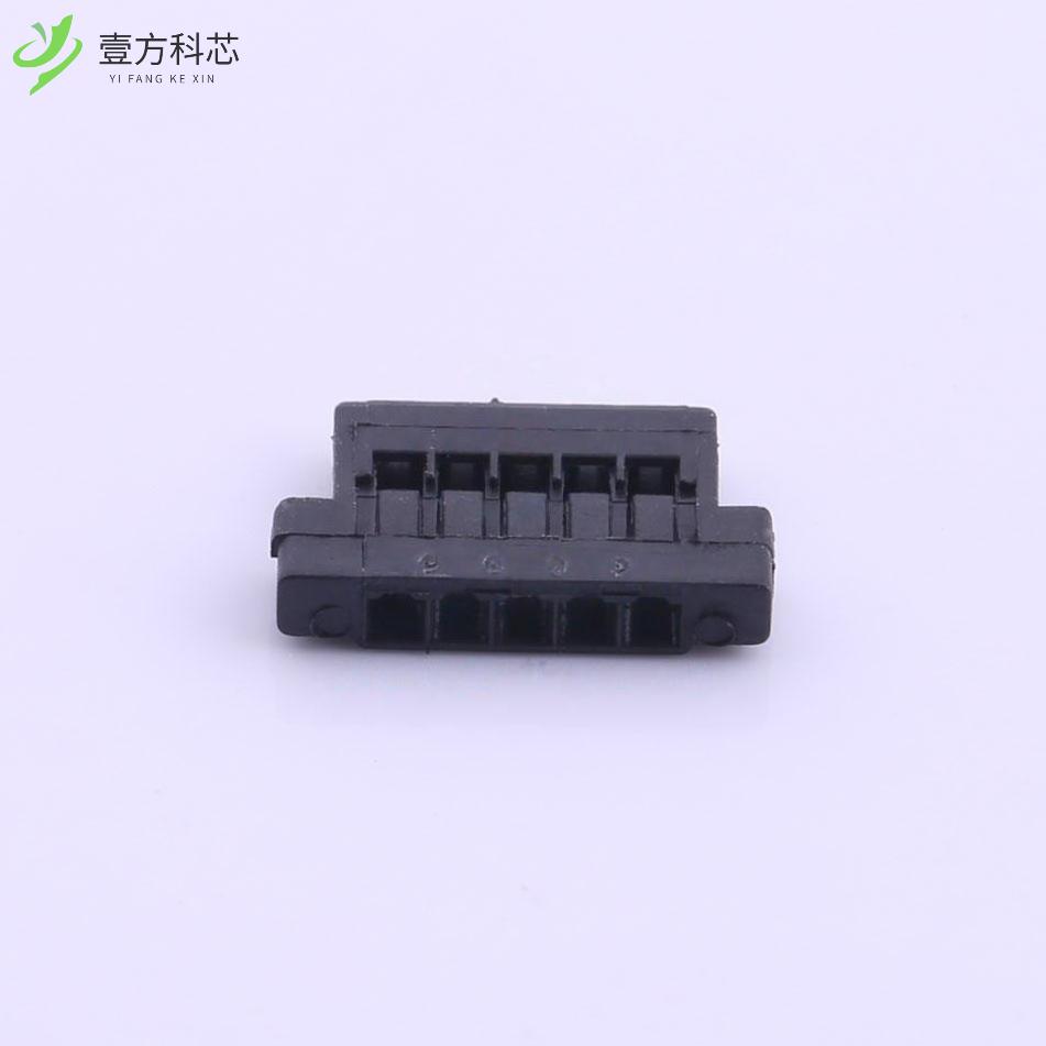 原厂原装A1256H-5P 1.25mm 1x5P全新正品