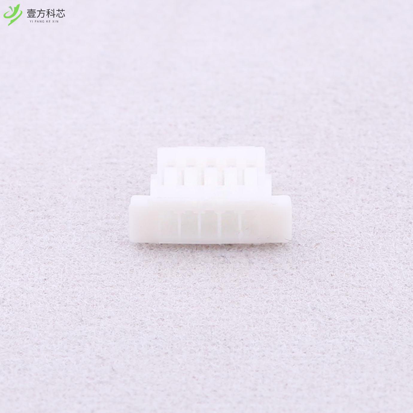 原厂原装A1002H-5P 1mm 1x5P全新正品