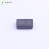 20ppm全新正品 原厂原装 20MHz 12pF DSX321G 20M