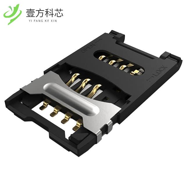 原厂原装SIM5055-6-1-25-00-A MINI SIM HINGED, 6