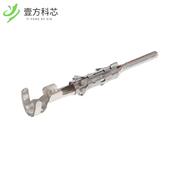 CONTACT PIN 原厂原装 CRIMP 20AWG 1703013