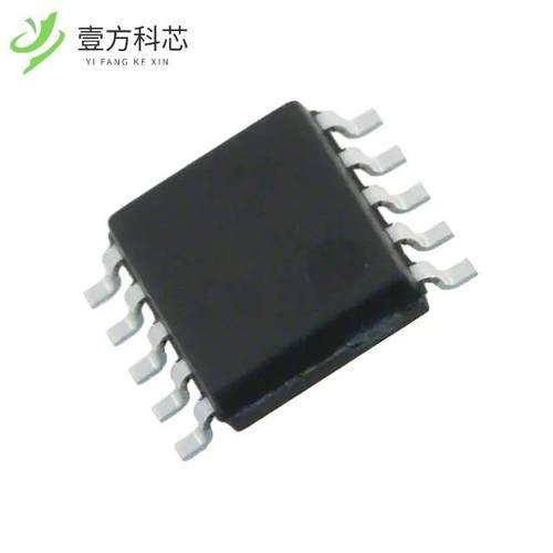 原厂原装LV8549MC-AH IC MTR DRVR BIPOLAR 4-16V