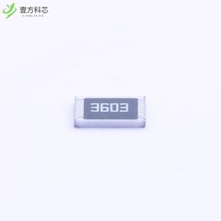 500mW全新正品 原厂原装 ±1% 360kΩ CR1812F360KE04Z