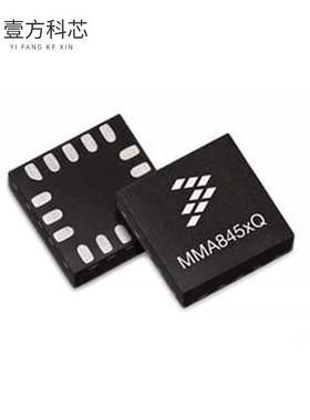 原厂原装FXLS8471QR1 ACCELEROMETER 2-8G I2C/SPI