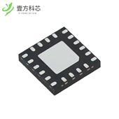 C8051F330 FLASH MCU 原厂原装 8KB 8BIT 20M