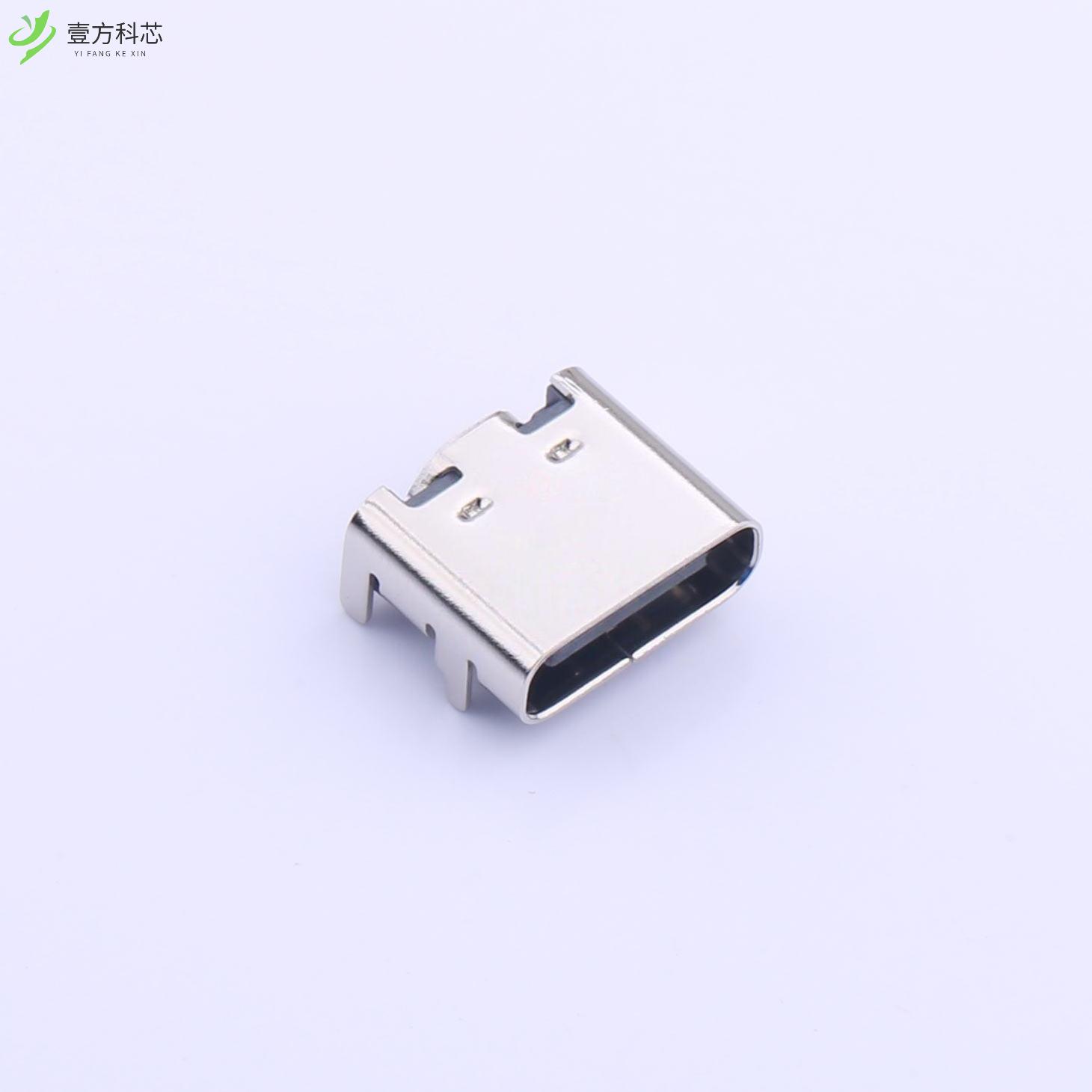 原厂原装YTC-TC16S-23 YTC-TC16S-23全新正品