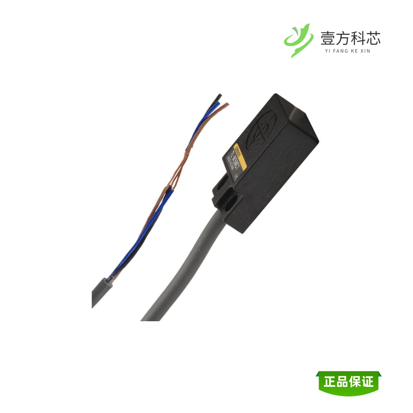 全新正品TL-W5MC1|TL-W5MB2|TL-W5MC1 2M BY OMC