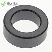 SOLID 原厂原装 CORE 80OHM 2643802702 FERRITE