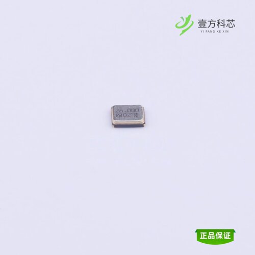 正品NX2016SA-26MHZ-STD-CZS-2|NX2016SA-27.12MHZ-STD-CZS-3