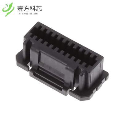 原厂原装5054322201 CONN RCPT HSG 22POS 1.25MM全