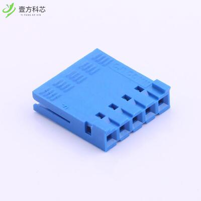 原厂原装A2550HK-5P 2.54mm 1x5P全新正品