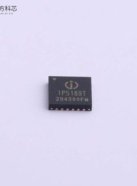 原厂原装IP5189T-QW IP5189T-QW全新正品