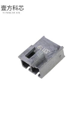 原厂原装2002411223 CONN HEADER R/A 3POS 5.7MM全