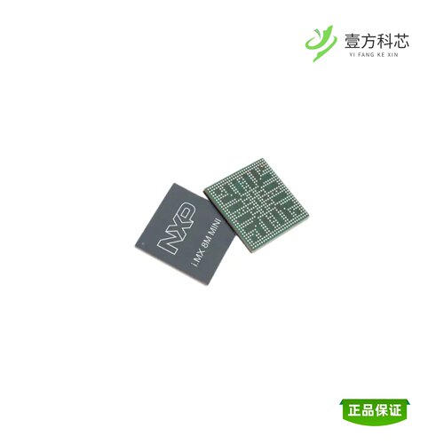 全新正品MIMX8MM5DVTLZAA|MIMX8MM4DVTLZAA|MIMX8MM5CVTKZAA