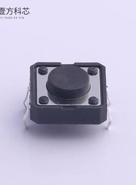 原厂原装TS-1003-05026 插件轻触开关 260GF全新正品