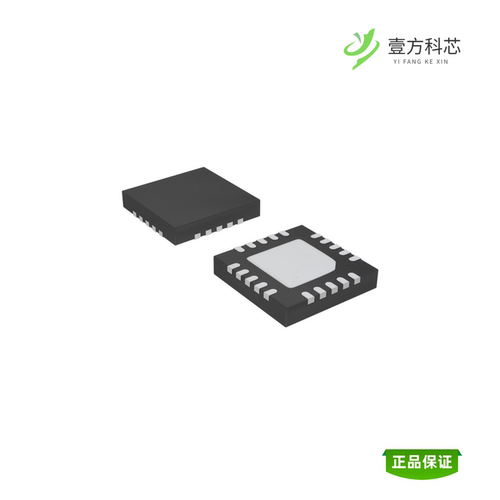 全新正品PM8908TR|POWERSTEP01|POWERSTEP01TR