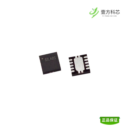 全新正品C8051F302-GM|C8051F301-GMR|C8051F301-GS
