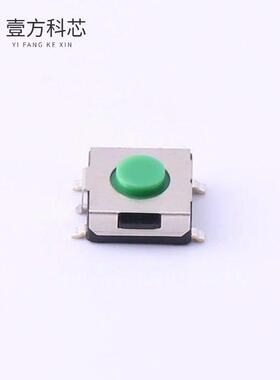 原厂原装SKHMQLE010 6.2x6.5x3.1塑料头 1.57N全新正品