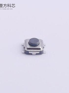 原厂原装TS-1077S-01726 贴片轻触开关 260GF全新正品