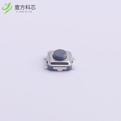 原厂原装TS-1077S-01726 贴片轻触开关 260GF全新正品