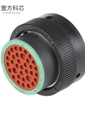 原厂原装HDP26-24-35SN CONN PLG HSG FMALE 35POS