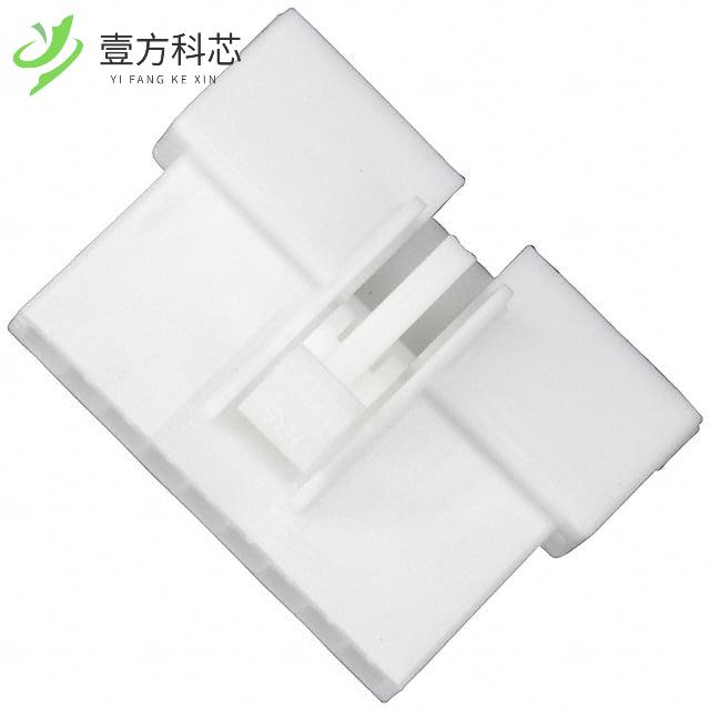 原厂原装DF1B-9EP-2.5RC CONN PLUG HOUSING 9POS