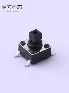 原厂原装TS-1002ST-26C 贴片方头轻触开关 260GF全新正品